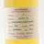 Hazelburn 2010 14 Year Old Duty Paid Sample