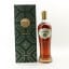Tamdhu 21 Year Old Cask Strength Limited Edition