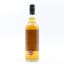 Port Dundas 2009 12 Year Old Whisky Broker