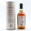 Balvenie 13 Year Old Moscatel Cask Taiwan Exclusive