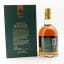 Bunnahabhain 28 Year Old Untold Riches Wemyss Malts