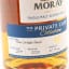Glen Moray 2017 Private Cask Collection Palo Cortado Finish