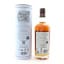 Craigellachie 17 Year Old