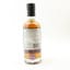 Boutique-Y Whisky Co North Of Scotland 46 Year Old Batch #1 50cl