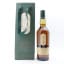 Lagavulin 19 Year Old Feis Ile 2019