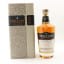Midleton Very Rare 2023 Release