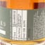 White Peak Wire Works Up’Ard & Down’Ard 2 x 70cl