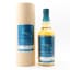 Shizuoka 2019 Private Cask #529 Mecha Series Saturn For Whiskay With Stress Ball