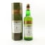 Brora 1981 20 Year Old Old Malt Cask