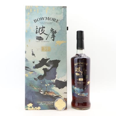 Bowmore 35 Year Old Canglang Wonderland Limited Edition