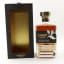 Bladnoch 2008 The King’s Cask #1100 For King Charles III Coronation