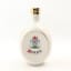 Dimple Ceramic Decanter For 100th Anniversary Johannesburg