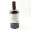 Black Tot Master Blender’s Reserve Rum 2021 Edition