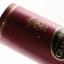 Glengoyne 17 Year Old