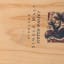 Flora & Fauna Aberfeldy 15 Year Old in Wooden Box