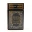 Suntory Old 1987 Book Decanter 66cl