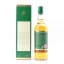 House Of Commons Speaker Bercow’s 10 Year Old Gordon & MacPhail
