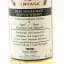 Caol Ila 2010 7 Year Old Signatory For Kirsch Whisky