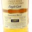 Tomintoul 1997 Single Cask #9744