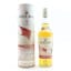 Roseisle 12 Year Old 2023 Special Release