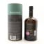 Bunnahabhain Stiuireadair
