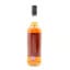 Jamaican Rum 2007 12 Year Old Thompson Bros For Whisky Exchange 20th Anniversary