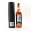 Mortlach 2014 10 Year Old Signatory Small Batch Edition #15