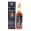 Amrut 2013 Single Cask #4668 75cl