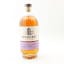 Lindores Abbey 2018 The Distillery Cask #95