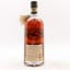 Parker's Heritage Collection Orange Curaçao Barrel Finished 75cl