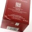 Macallan 12 Year Old 110º Proof Sherry Oak Collection 75cl