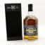 Cadenhead’s Creations Light Fruity Syrupy 31 Year Old Batch #2