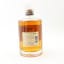 Hibiki 17 Year Old