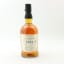 Foursquare 11 Year Old 2004 Exceptional Cask Selection III