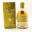 Kilchoman Sauternes Cask 2018 Release
