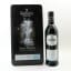 Glenfiddich Snow Phoenix