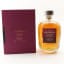 Isle Of Harris The Hearach Oloroso Cask Batch #1