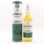 Laphroaig Cairdeas 200th Anniversary Feis Ile 2015