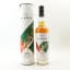 Bimber Single Cask #382/56 Mexico Edition