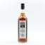 Kilkerran 16 Year Old