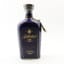 Ballantine’s 21 Year Old Decanter