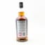 Hazelburn 2010 12 Year Old Oloroso Cask