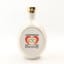 Dimple Ceramic Decanter For 100th Anniversary Johannesburg