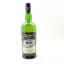 Ardbeg Hypernova Committee Release HN2022