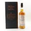 Arran Malt & Music Festival 2019 Single Cask #231