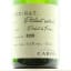 Freres Carod Petillant Naturel Pet-Net 6 x 75cl