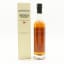 Edradour 10 Year Old Distillery Edition 20cl