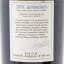 Ardenistle 1991 Samaroli