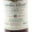 Strathmill 1962 45 Year Old Old Malt Cask