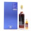 Kavalan Solist Vinho Barrique Year Of The Horse Gift Set with Mini 5cl